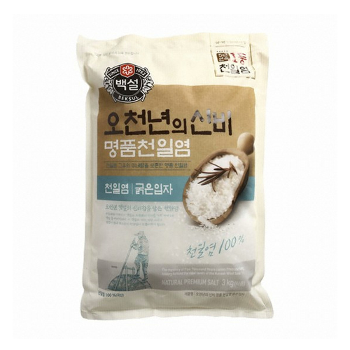 [백설] 천일염 1kg / [Beksul] Chunilyum, Meersalz 1kg