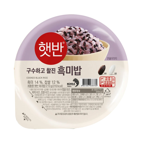 [CJ] 햇반 흑미밥 210g / [CJ] Hetban Heukmi, gekochter Reis mit schwarzem Reis 210g