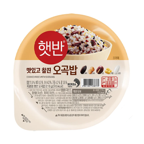 [CJ] 햇반 오곡밥 210g / [CJ] Hetban Ogokbap, gekochter Reis aus 5 verschiedenen Getreiden 210g