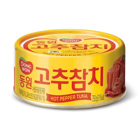 [동원] 고추참치 150g / [Dongwon] Gochu Chamchi, Thunfisch mit Chili in der Dose 150g