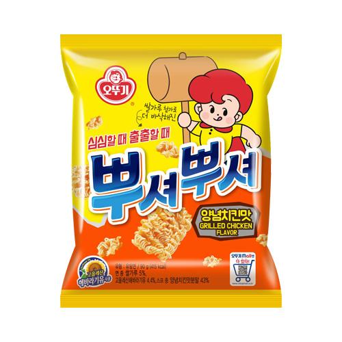 [오뚜기] 뿌셔뿌셔 양념치킨맛 90g / [OTTOGI] Ppushu Ppushu, Nudelsnack mit pikant gewürztem Chicken-Geschmack 90g