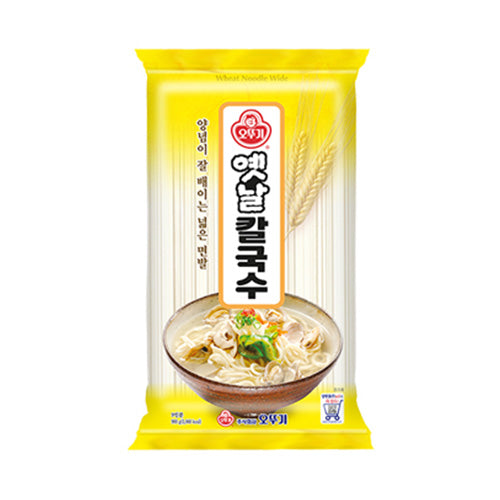 [오뚜기] 칼국수면 900g / [OTTOGI] Weizennudeln für Kalguksu 900g