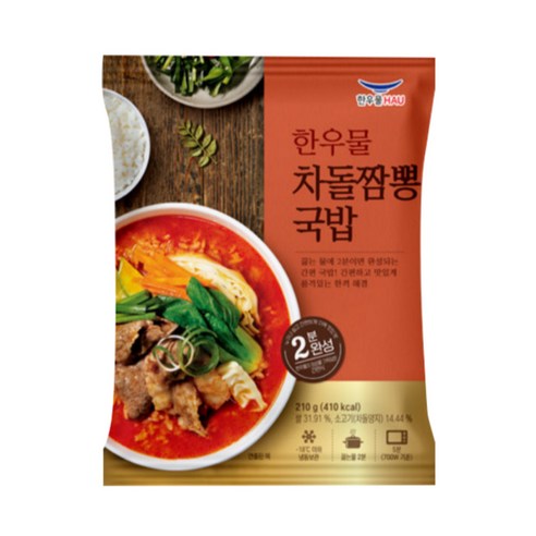 [한우물] 차돌짬뽕국밥 210g / [Hanwoomul] Jjamppong-Suppe mit dünn geschnittenem Rinderbrustfleisch und Reis 210g