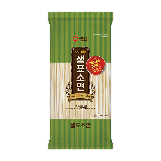 [샘표] 소면 1.5kg / [Sempio] Somyun 1.5kg