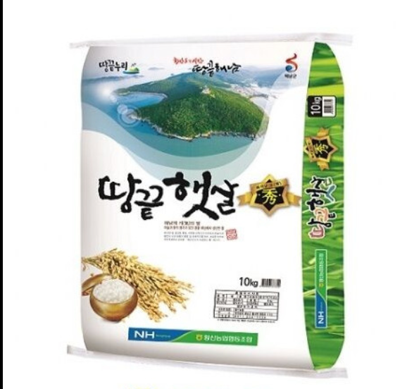 해남쌀 10kg / Henam Reis 10kg