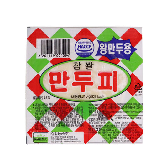 [칠갑] 왕 찹쌀 만두피 310g / [Chilgap] Wang Mandupi, großer Teig für Dumplings 310g