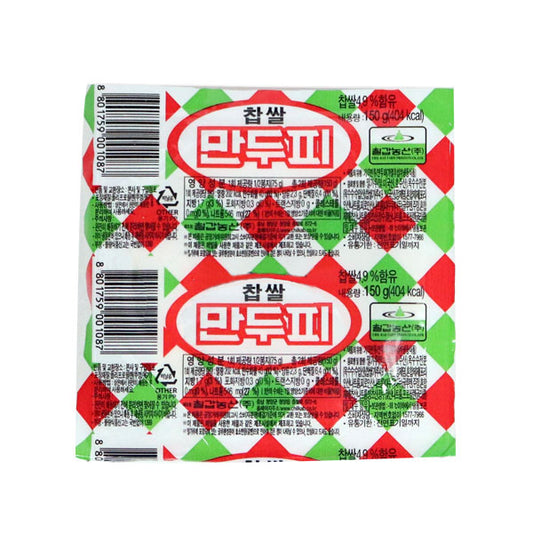 [칠갑] 찹쌀 만두피 150g / [Chilgap] Teig für Dumplings 150g