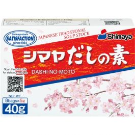 [시마야] 다시 노모토 40g / [Shimaya] Dashi No Moto Eu, Suppenbrühe mit Bonito-Geschmack 40g