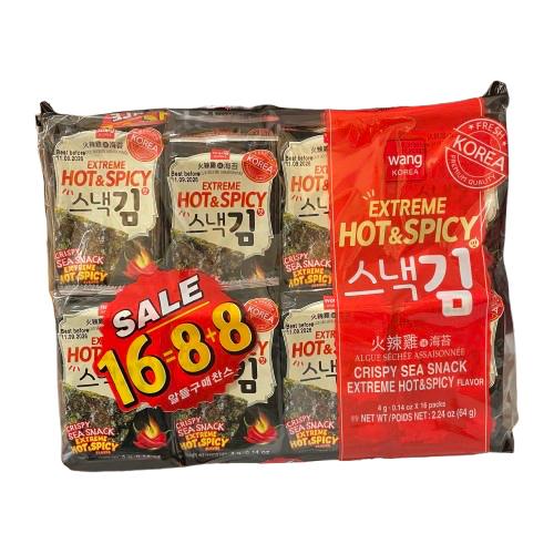 [Wang] 불닭맛 김 / Buldak Geschmack Snack‑Seetang (4 g × 16)