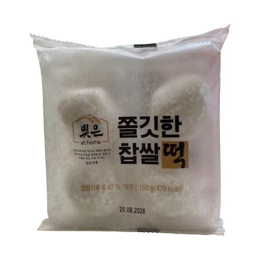 [빚은]쫄깃한찹쌀떡 4개입 / 4 Stück klebriger Reiskuchen (Mochi)