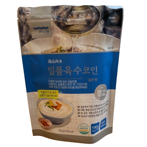 [바다원] 코인육수 / Premium-Kochfonds in Münzform – Tiefer Geschmack 5g x20