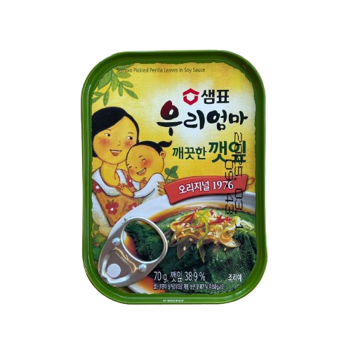 [샘표] 우리엄마 깨끗한 깻잎 70g / [Sempio] Eingelegte Sesamblätter(mild) 70g