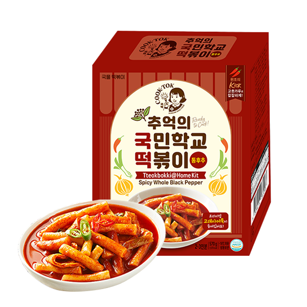 [국떡] 추억의 국민학교 떡볶이 통후추 570g / [Guktok] Tteokbokki Kit Tonghuchu 570g