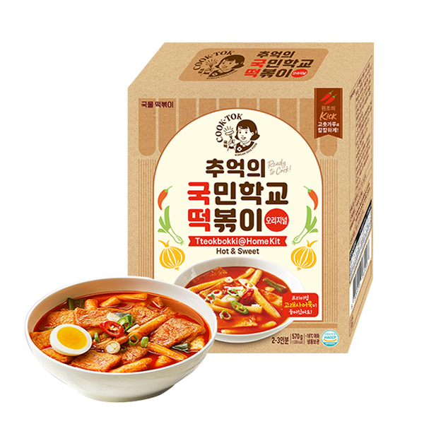 [국떡] 추억의 국민학교 떡볶이 오리지날 570g / [Guktok] Tteokbokki Kit Original 570g