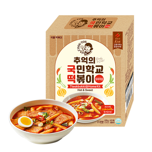 [국떡] 추억의 국민학교 떡볶이 오리지날 570g / [Guktok] Tteokbokki Kit Original 570g