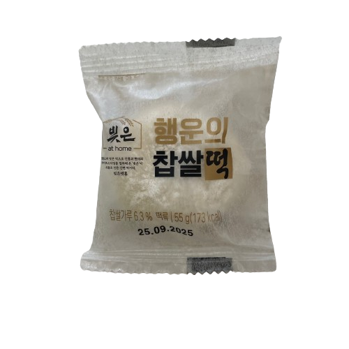 [삼립] 찹쌀떡 55g / [Samlip] Chapssal Dduk, koreanischer Klebreiskuchen mit süßer roten Bohnenfüllung 55g