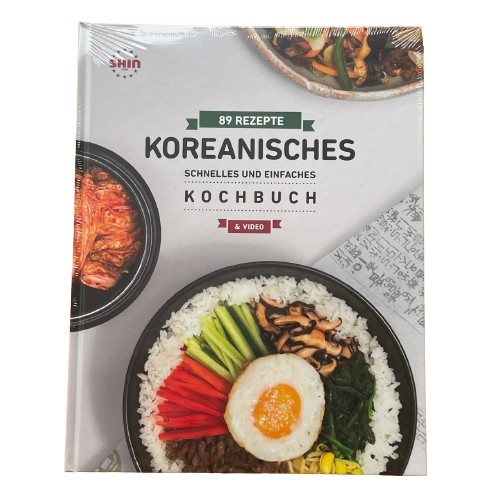 [신푸드] 한식 요리책 / [Shinfood] Koreanisches Kochbuch