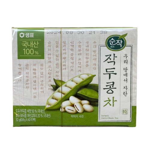 [샘표] 작두콩차 32g(40티백) / [Sempio] Jakdukongcha, Schwertbohnentee 32g(40 Beutel)