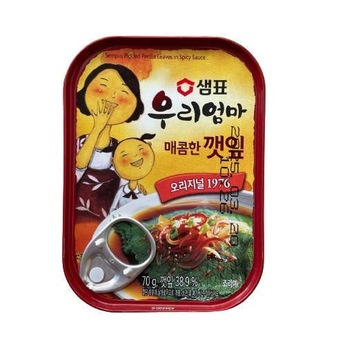 [샘표] 우리엄마 매콤한 깻잎 70g / [Sempio] Scharfe Sesamblätter 70g