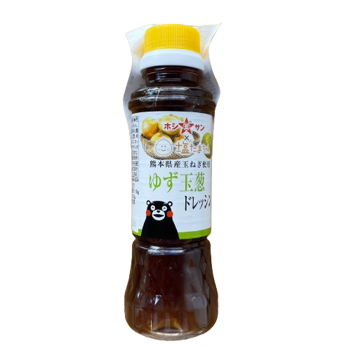 [호시산] 유자와 양파를 곁들인 드레싱 200ml / [Hoshisan] Dressing mit Yuzu und Zwiebeln 200ml