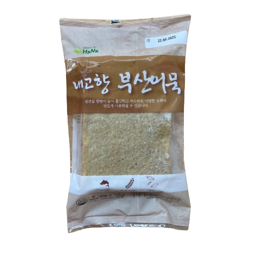 [하나 내고향 부산어묵 800g / [Hana] Odeng, koreanischer Fischkuchen 800g