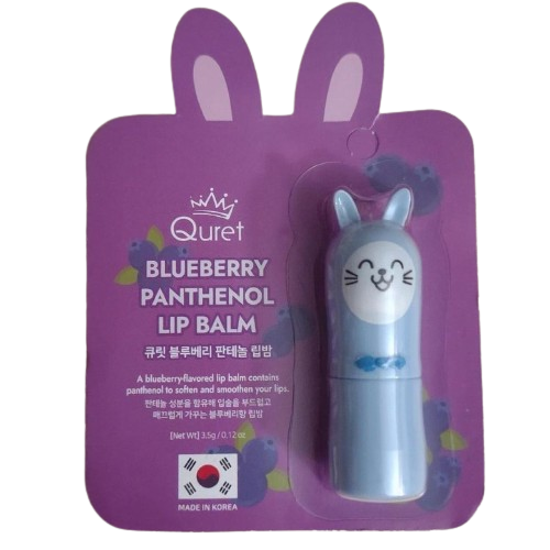 [큐릿] 블루베리 립밤 3.5g / [Quret] Lip Balm Balubeere 3.5g