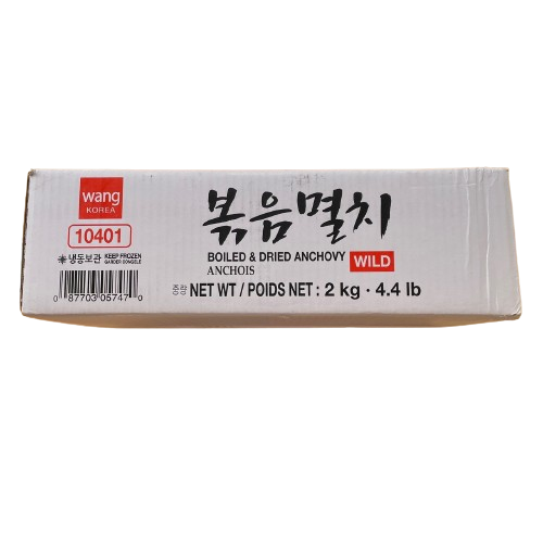 [왕] 볶음멸치 2kg / [Wang] Bokkeum Myulchi, Anchovis zum Braten 2kg