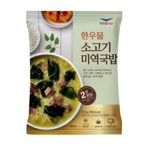 [한우물] 소고기미역국밥 210g / [Hanwoomul] Reissuppe mit Rindfleisch&Seetang 210g