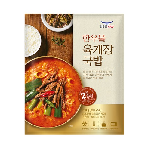 [한우물] 육개장국밥 210g / [Hanwoomul] Rindfleischsuppe mit Reis 210g