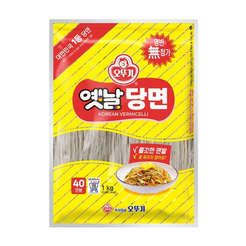 [오뚜기] 옛날 당면 1kg / [OTTOGI] Koreanische Glasnudeln 1kg