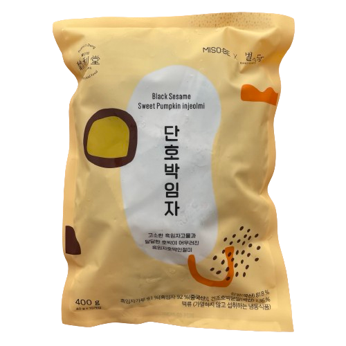 [별이당] 단호박임자떡 400g / [Byeolidang] Kürbis-Schwarzer Sesam-Reiskuchen 400g