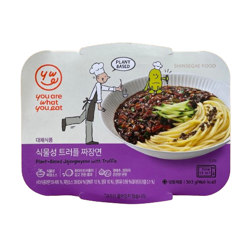 [신세계] 식물성 트러플 짜장면 303g / [Shinsegae] Vegetarische Trüffel-Jjajangmyun 303g