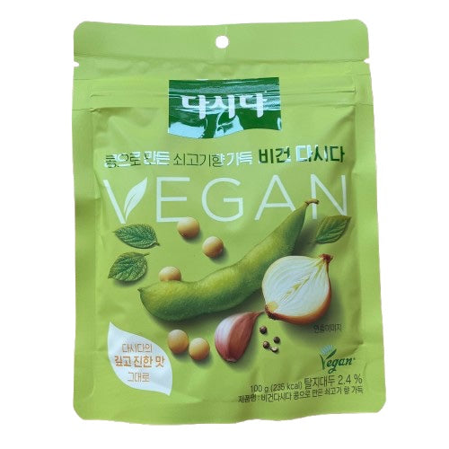 [CJ] 비건 다시다 100g / [CJ] Vegan Dashida, Suppenbrühe mit Rindfleischgeschmack 100g