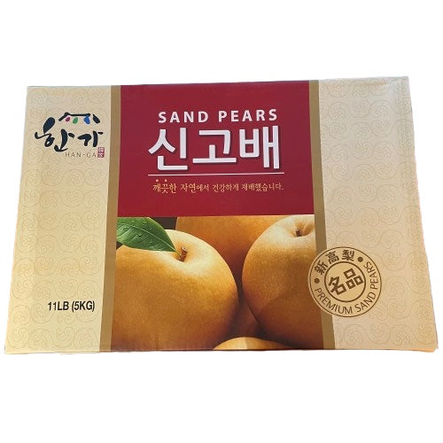 신고배 5kg (7개입)