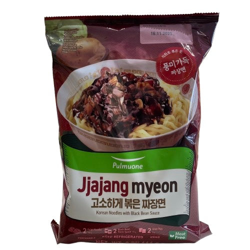 [풀무원] 자장면 664g / [PILMUONE] Jjajangmyeon(2 Portionen) 664g