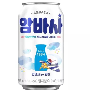 [해태] 암바사 350ml / [Haitai] Ambasa, süßliches Milchgetränk mit Kohlensäure 350ml