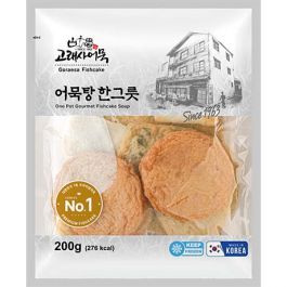 [고래사] 어묵탕 한그릇 200g / [Goraesa] Gemischte Fischkuchen für Suppengerichte 200g