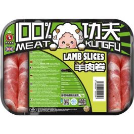 [쿵푸푸드] 양고기 슬라이스 400g / [Kung Fu Food] Lammfleischscheiben 400g