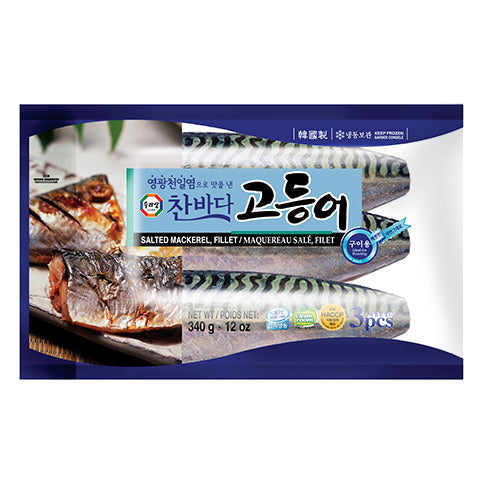 [왕] 자반 고등어 340g / [Wang] Jaban Godeungeo, gesalzene Makrele 340g