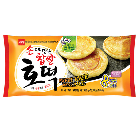 [Wang] 찹쌀 호떡 180g / Chapssal Hodduk, koreanischer süßer Pfannkuchen mit Sonnen- und Kürbiskernen 180g