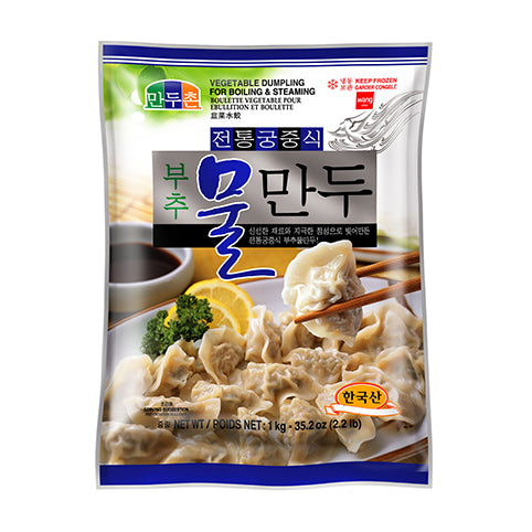 [왕] 부추물만두 1kg / [Wang] Mandu mit Knoblauch-Schnittlauch zum Kochen und Dämpfen 1kg