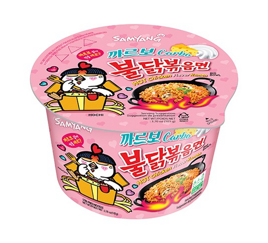 [삼양] 까르보불닭볶음면 큰사발 105g / [Samyang] Carbo Buldak Bokkeummyun im großen Becher 105g